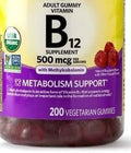 Vitamin B12 Organic Vegetarian Gummies, Metabolism Support with Methylcobalamin 500 mcg, 200 Ct (1 Pack) +