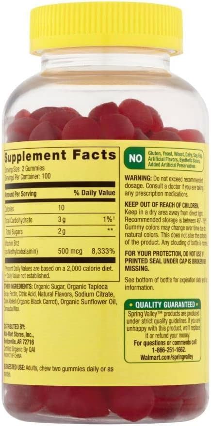 Vitamin B12 Organic Vegetarian Gummies, Metabolism Support with Methylcobalamin 500 mcg, 200 Ct (1 Pack) +